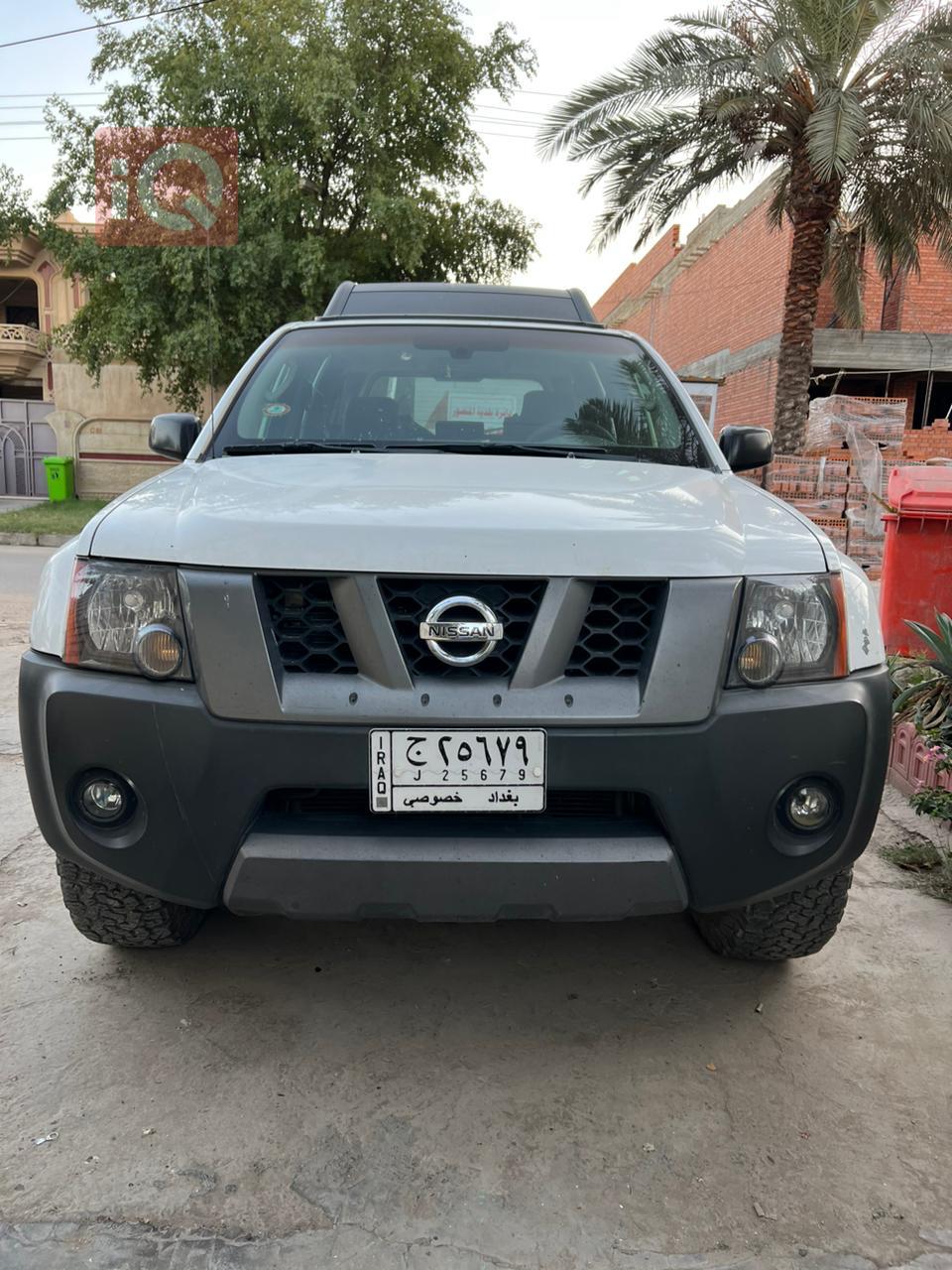 نیسان ئێکستێرا